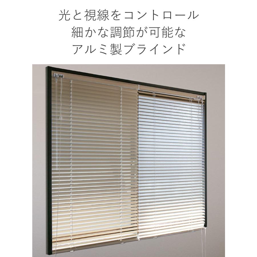 TOSO アルミブラインド 180cm 遮熱タイプ 楽天市場】ブラインド アルミ