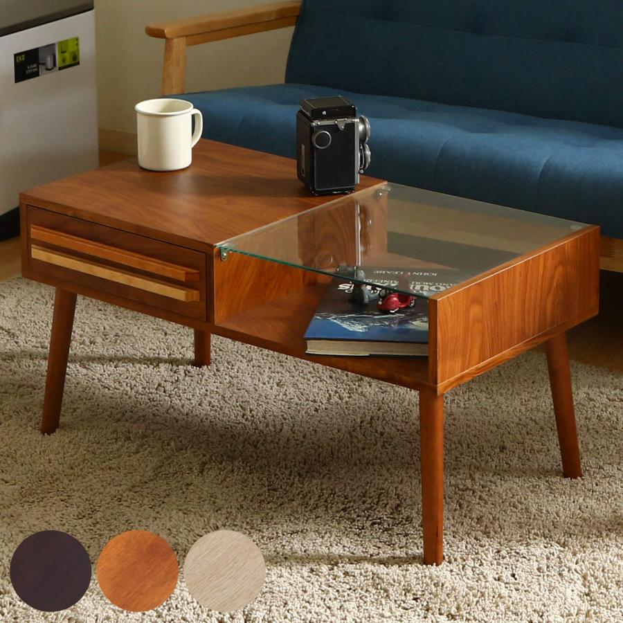 不二貿易（Fuji Boeki） センターテーブル 幅80cm ガラス 木製