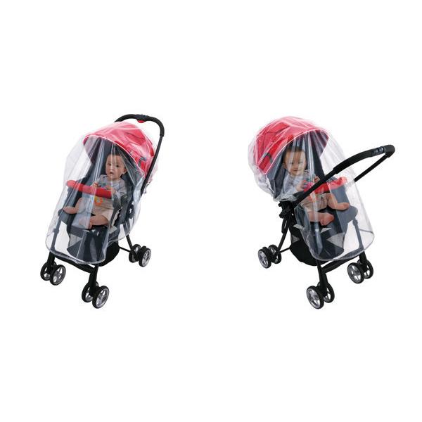 ベビーカー レインカバー 梅雨 雨よけ アップリカ コンビ ピジョン A型