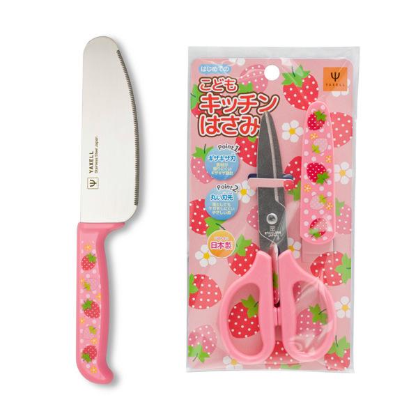キッチンバサミ 子ども用 いちごとおはな こども用キッチンはさみ こども用キッチンばさみ 鋏 はさみ インテリアパレットヤフー店 通販 Yahoo ショッピング