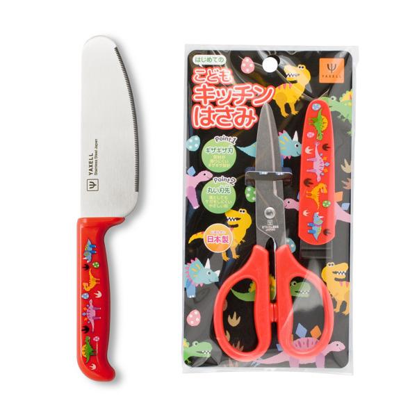 キッチンバサミ 子ども用 きょうりゅう こども用キッチンはさみ こども用キッチンばさみ 鋏 はさみ インテリアパレットヤフー店 通販 Yahoo ショッピング