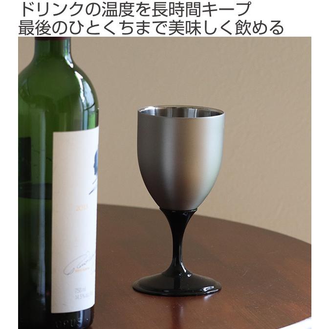 ワイングラス 300ml ワインカップ 真空断熱 ビンテージバー ステンレス （ ワイン グラス カップ コップ タンブラー 保冷 保温 保冷タンブラー ）｜interior-palette｜02