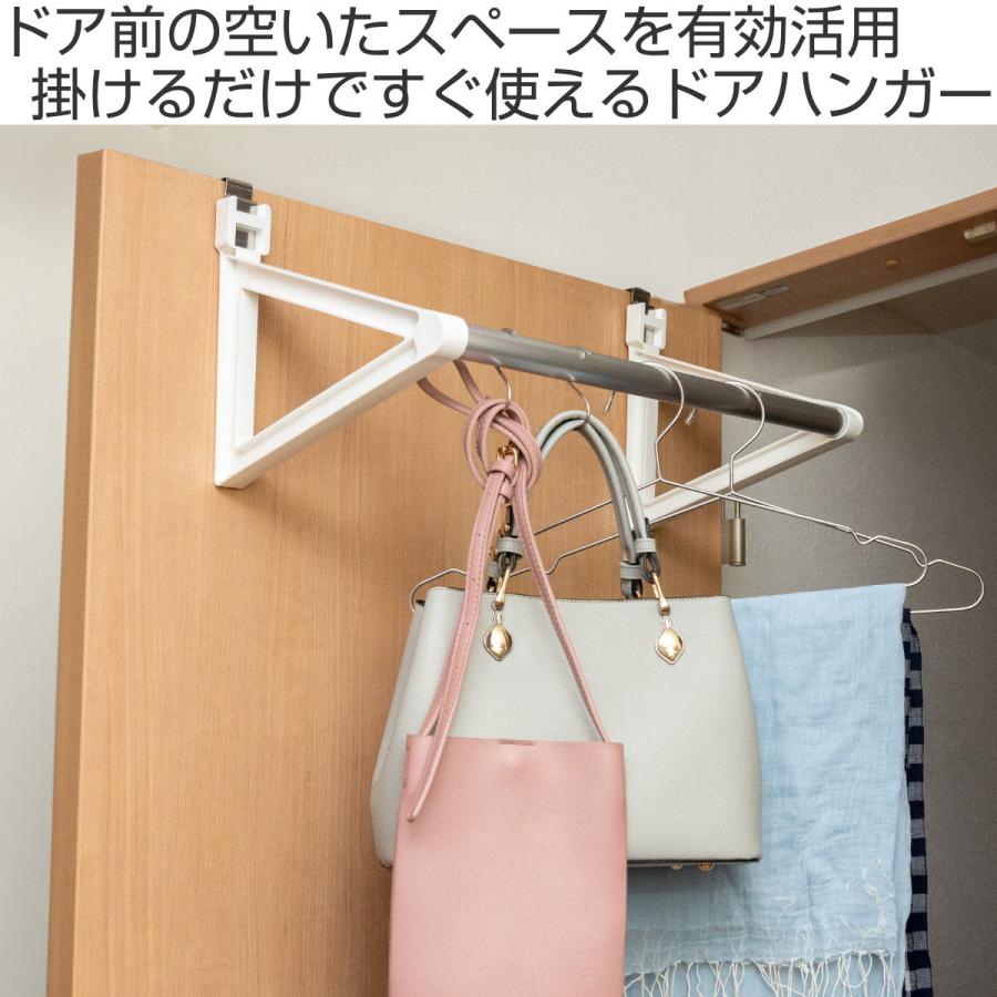 タイガークラウン ドアハンガー フック ドアクローゼットハンガー