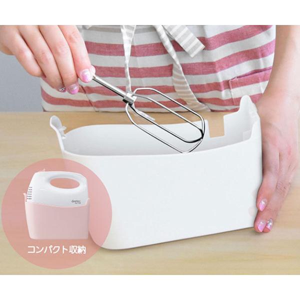 ハンドミキサー 70w 調理家電 泡立て器 ミキサー 電動ミキサー ハンドブレンダー 電動泡立て器 ホイッパー 収納ケース付き 軽い 軽量 3637 インテリアパレットヤフー店 通販 Yahoo ショッピング