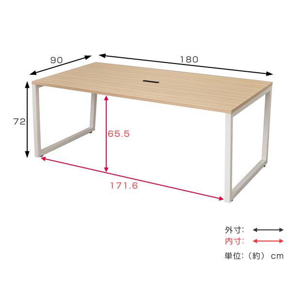 （法人限定） ミーティングテーブル 幅180cm ナチュラル オフィス テーブル デスク コンセント スチール脚 ロの字脚 （ 会議用テーブル 幅 180 打合せ ）｜interior-palette｜06