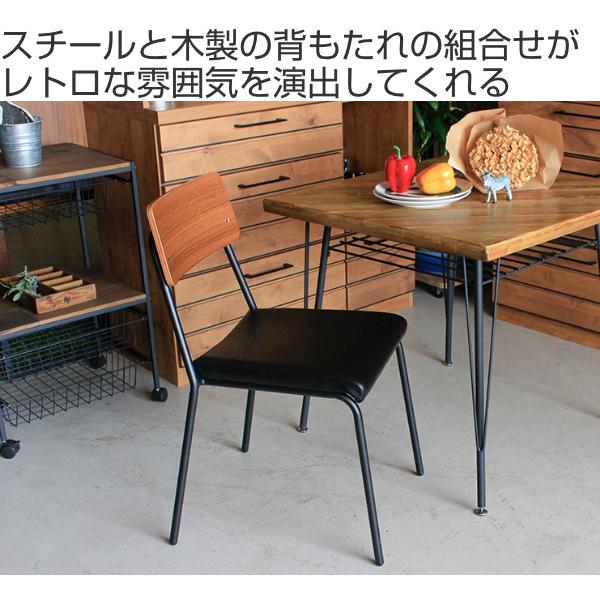 パレットチェアー ブルックリン風