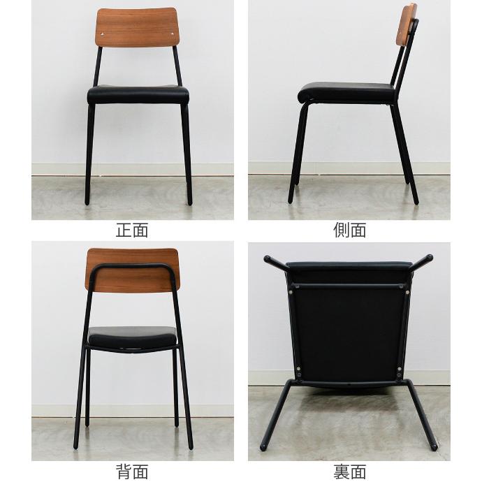 パレットチェアー ブルックリン風