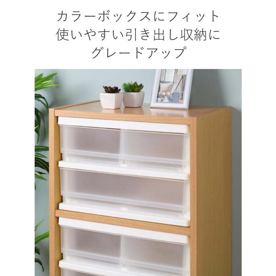 収納ボックス コワケース 2段 卓上 引き出し レターケース H2F1