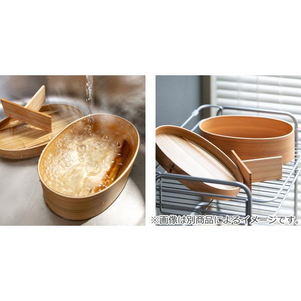 弁当箱 曲げわっぱ 2段 700ml スリム 入れ子 （ 木製 ランチボックス