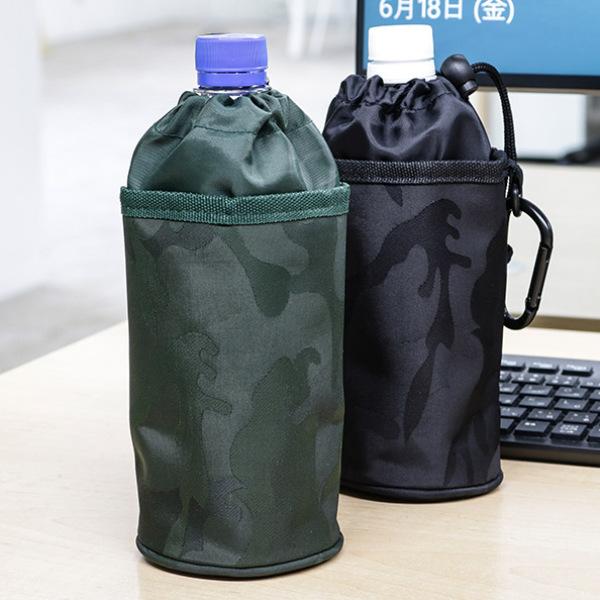 ボトルカバー ペットボトル 500ml 600ml BONTE カモフラ （ 保冷 ボトルケース ペットボトルカバー ペットボトルケース カラビナ付き ）｜interior-palette｜10