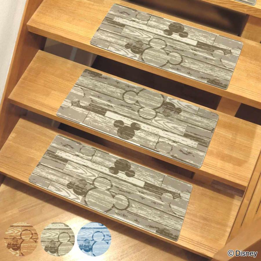 階段マット ミッキーマウス ウッド 45 22cm 15枚入 階段用マット 吸着マット 階段滑り止めマット インテリアパレットヤフー店 通販 Yahoo ショッピング