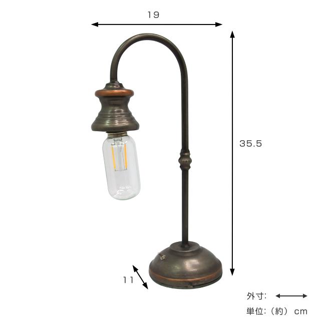 テーブルランプ C ブロンズ レトロ 間接照明 コードレス 電池式 おしゃれ Led ランプ 照明 照明器具 インテリアパレットヤフー店 通販 Yahoo ショッピング