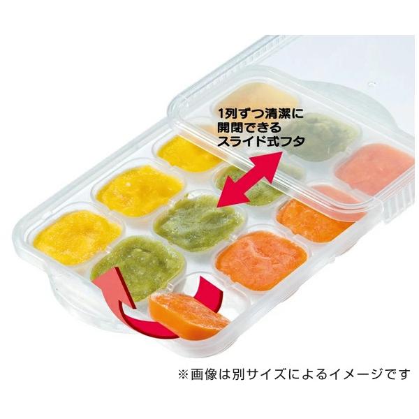 離乳食 冷凍 保存容器 トレー 小分け 50ml 6 食洗機対応 電子レンジ対応 小分けトレー 小分けパック 小分け容器 作り置き インテリアパレットヤフー店 通販 Yahoo ショッピング