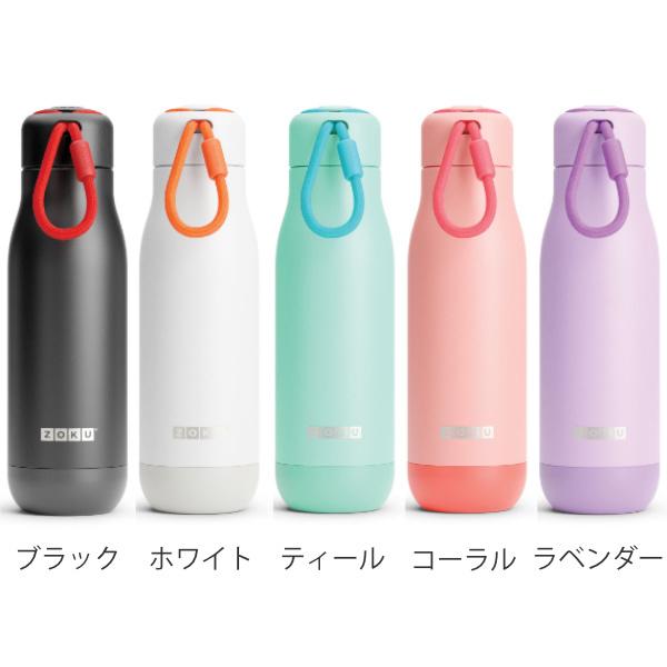 アントレックス 水筒 マグ 500ml ZOKU ゾク ステンレス スチールボトル