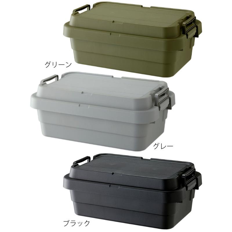 ハードケース 幅60×奥行39×高さ24cm トランクカーゴ TC-50S LOW 収納ケース （ 座れる 収納ボックス 屋外 スタッキング 収納 ボックス ケース ）｜interior-palette｜06