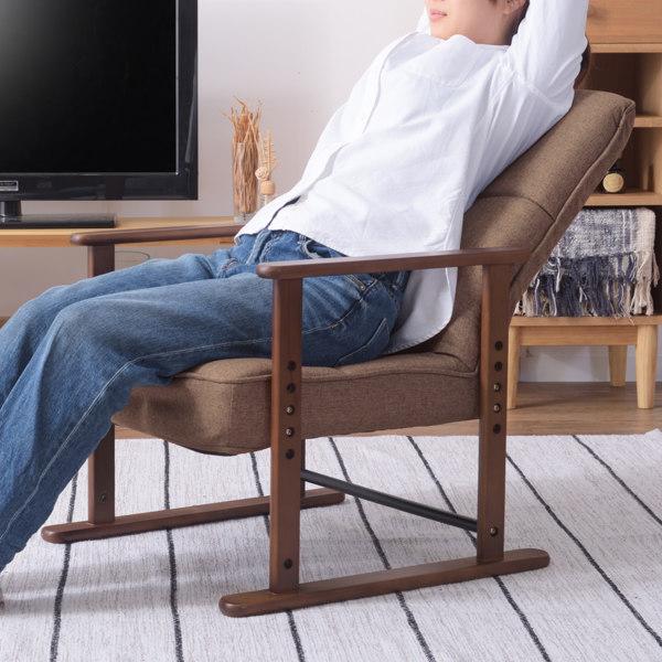 高座椅子 高齢者 リクライニング Sサイズ 肘掛 疲れにくい 腰痛 座面高29〜