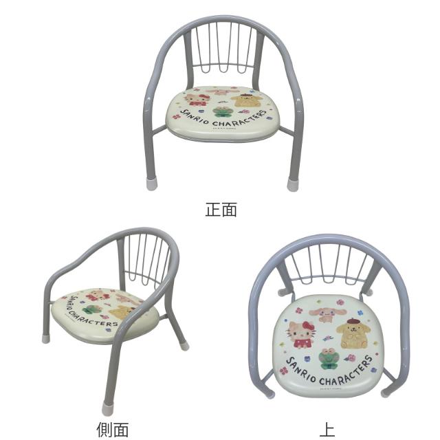 ベビーチェア ハローキティ キッズチェア 静か 子供用 椅子 チェア 豆椅子 豆イス 子供イス 子供椅子 ローチェア パイプ椅子 豆いす キティ 3670 インテリアパレットヤフー店 通販 Yahoo ショッピング