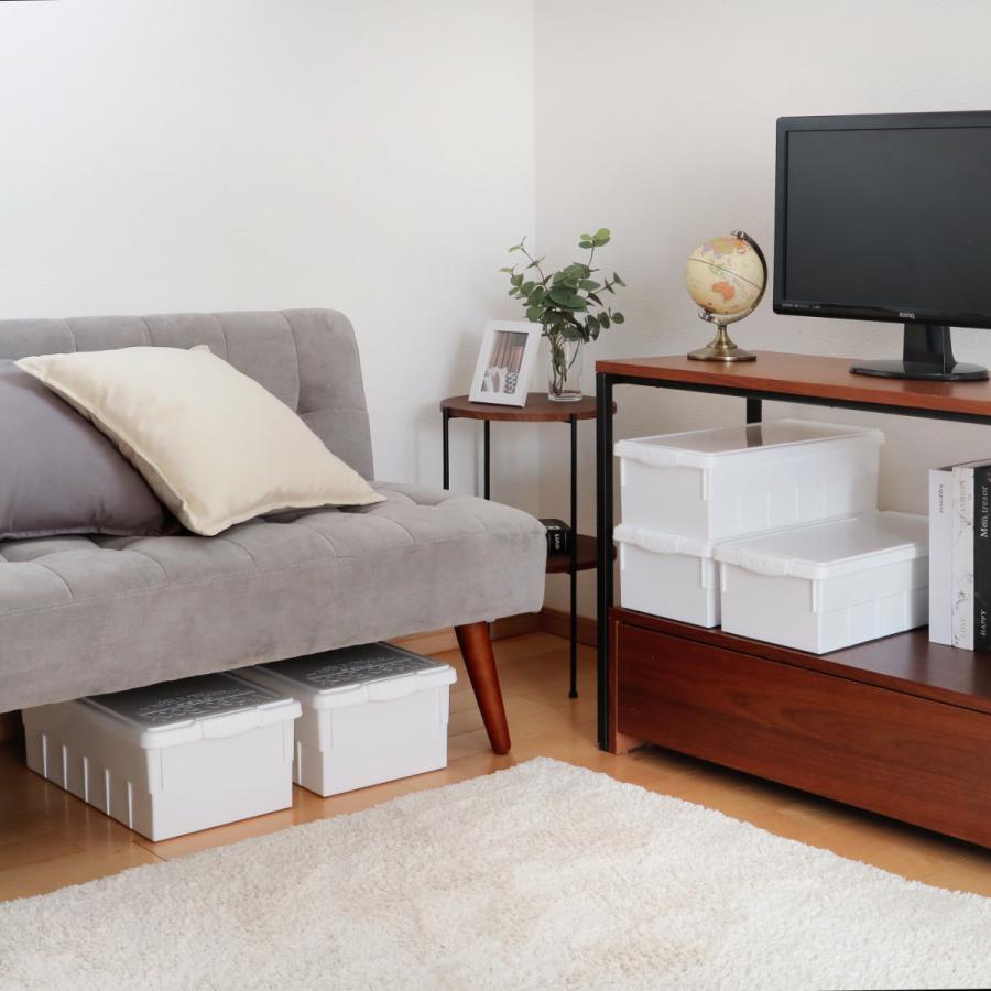 ブックケース 4個セット 幅21.5×奥行45.5×高さ13.8cm 収納ボックス