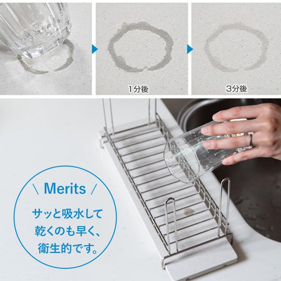 be worth style（ビーワーススタイル） 特典付き KAWAKI ボトル