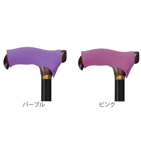 即日発送 杖 カバー グリップ ホルダー 滑り止め 非課税 すべり止めカバー ステッキ用 すべり止め ナイロン globescoffers.com 即日発送 杖 カバー グリップ ホルダー 滑り止め 非課税 すべり止めカバー ステッキ用 すべり止め ナイロン globescoffers.com