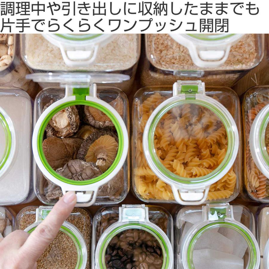 角特大食品保存容器 25個×18袋 保存容器 密閉 850ml キーポット 角型 （ ワンプッシュ KEEPOT