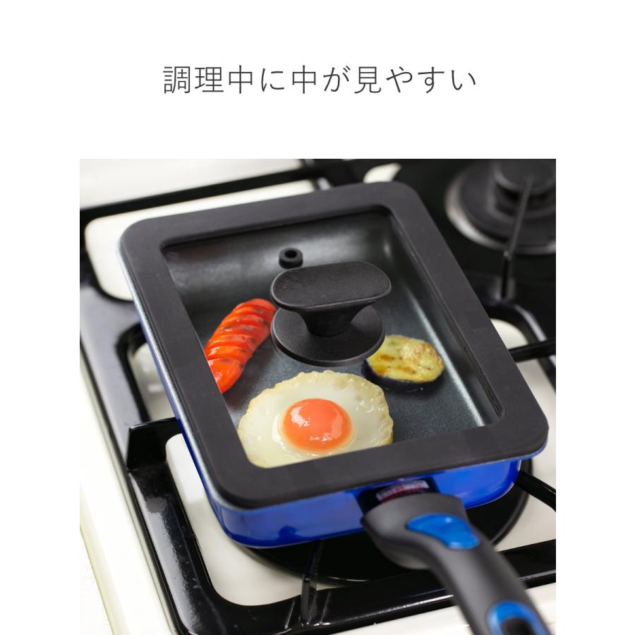谷口金属工業 卵焼き器 13×18cm IH対応 蓋付き 深型 ちょい深IH玉子焼