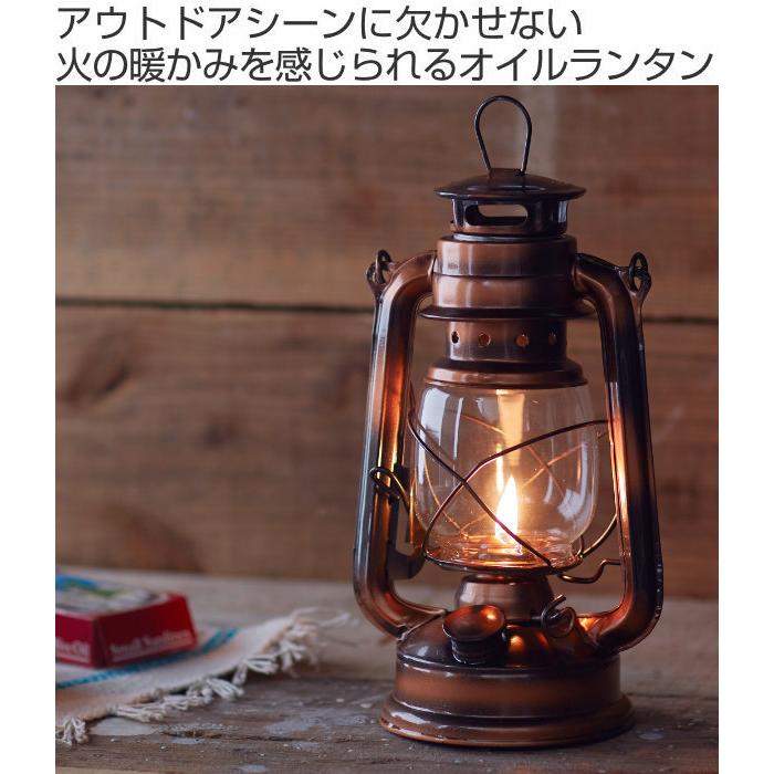カメヤマキャンドル オイルランタン コパー ランタン アンティーク