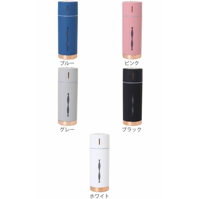 加湿器 150ml 抗菌 卓上 超音波式 USB給電 アロマ ルビンプラス LED （ 超音波式加湿器 携帯加湿器 卓上加湿器 ）｜interior-palette｜08