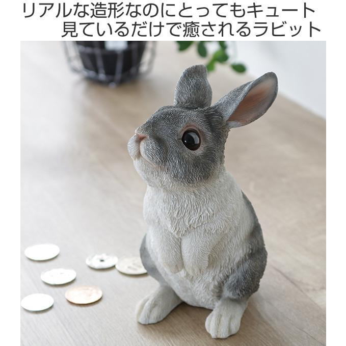 貯金箱 ラビット うさぎ リアル オブジェ 置物 インテリア （ 雑貨