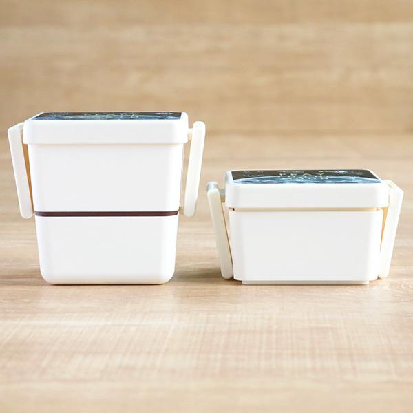 お弁当箱 2段 600ml スクエア ランチボックス リアルプラネット