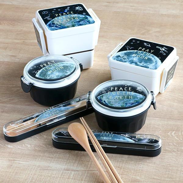 お弁当箱 デザートケース 1段 300ml Potter リアルプラネット （ 弁当