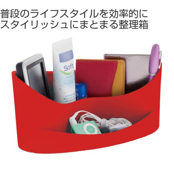 アントレックス 小物収納 オーガナイザー Casa J-me ジェイミー