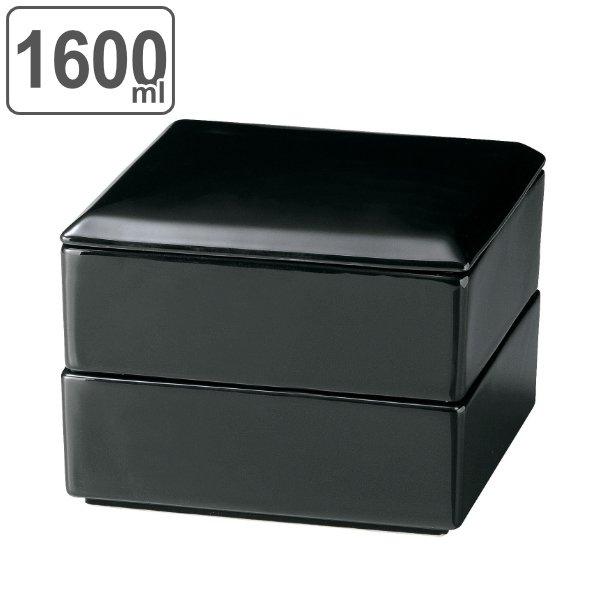 堆朱　漆器　山水図　文庫　文箱　硯箱　木製　緻密彫刻　文房具　中国美術　時代物 堆朱 漆器 山水図 文庫 文箱 硯箱 木製 緻密彫刻 文房具 中国