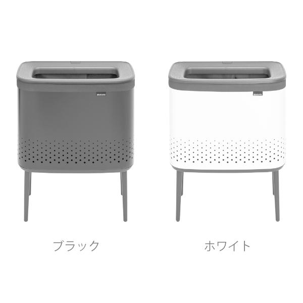 brabantia ランドリービン 60L （ ランドリーバスケット スリム 洗濯かご ランドリーボックス 洗濯 洗濯物 洗濯物入れ ふた