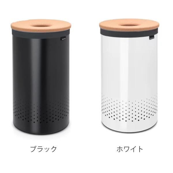 brabantia ランドリービン 60L （ ランドリーバスケット スリム 洗濯かご ランドリーボックス 洗濯 洗濯物 洗濯物入れ ふた