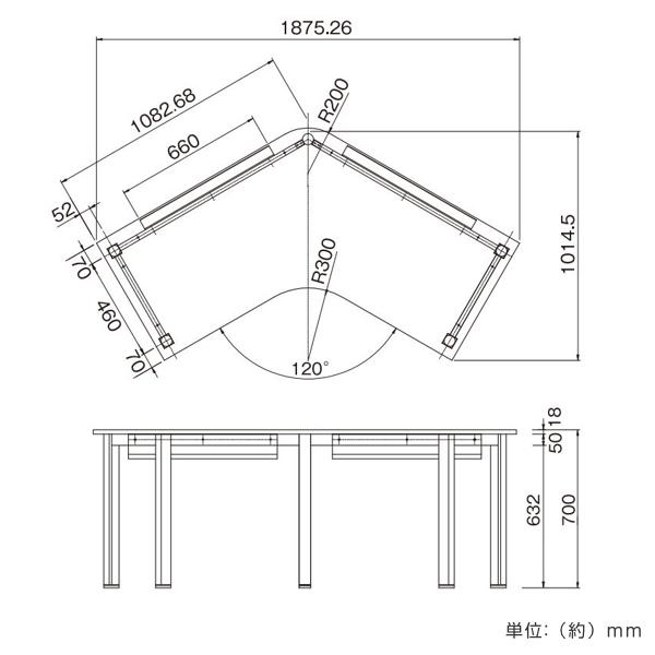 【1台の値段です！】【在庫15台】ブーメランデスク　デスク　机　会議　オフィス オフィスL字デスク「ブーメランデスク」全国送料無料キャンペーン注文