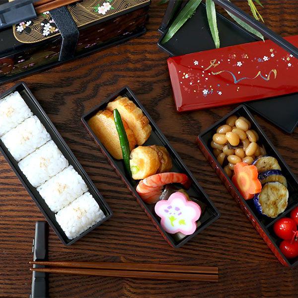 お弁当箱 3段 600ml さくら 野点弁当 HAKOYA （ 弁当箱 ランチボックス