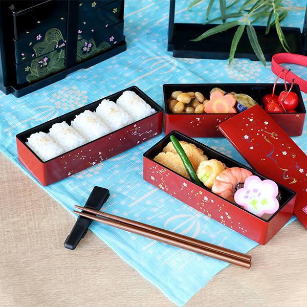 【NUSSHA】弁当箱 SAKURA お弁当箱 3段 600ml さくら 野点弁当 HAKOYA （ 弁当箱 ランチボックス