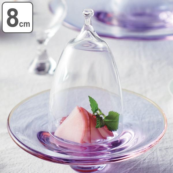 クローシュドーム 8cm ガラスドーム M.STYLE スクロ ガラス製 （ リッド 蓋 料理 ドーム フードカバー クローシュ クロッシュ ガラス ） | ブランド登録なし