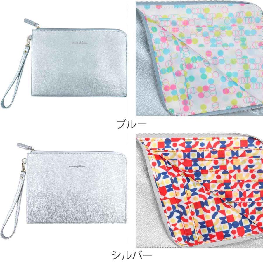 大西賢製販 母子手帳ケース MULTI CASE nenne-futurum （ マルチケース