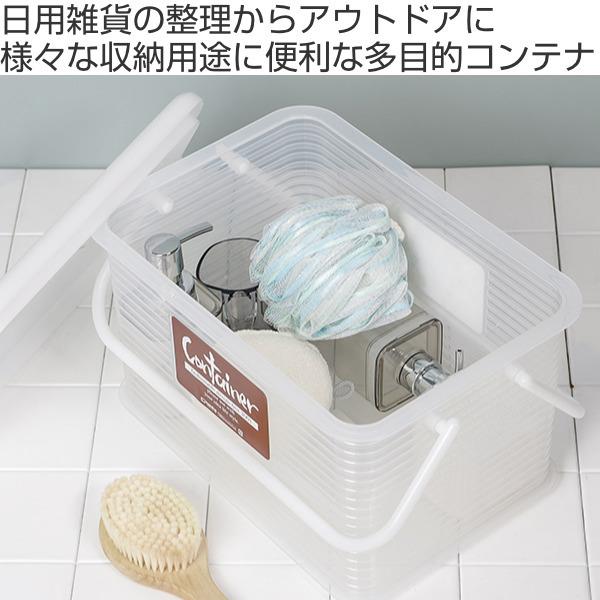 サンコープラスチック 収納ボックス M 幅38×奥行24.5×高さ22.2cm