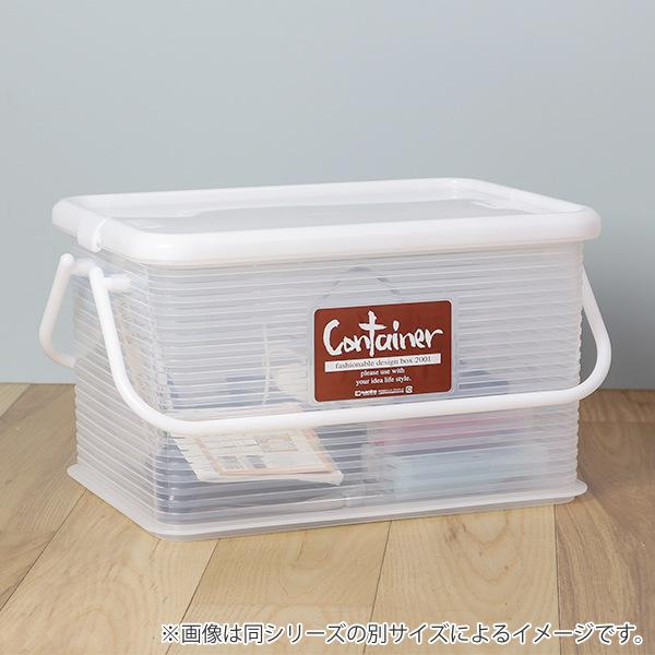 サンコープラスチック 収納ボックス M 幅38×奥行24.5×高さ22.2cm