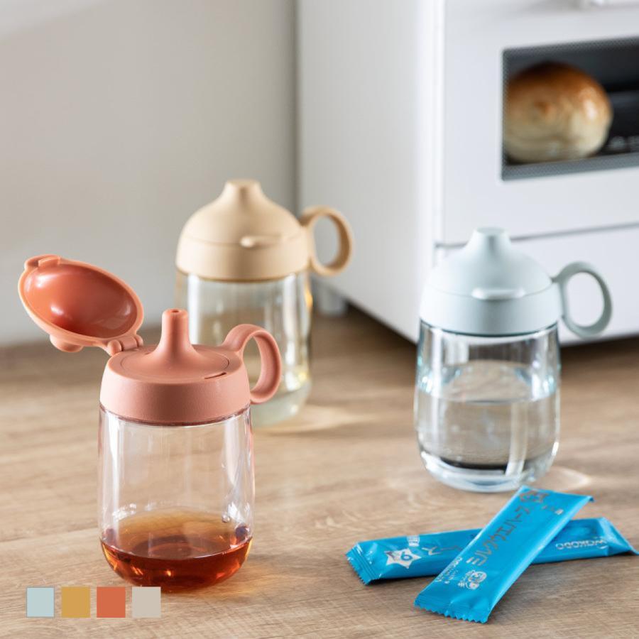 ストローマグ キントー Bonbo 260ml Kinto ベビーマグ トレーニングコップ トレーニングマグ 両手マグ マグ コップ 子ども用水筒 3730 インテリアパレットヤフー店 通販 Yahoo ショッピング