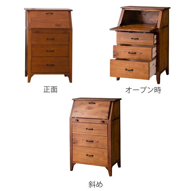 ライティングチェスト 引出し 3段 天然木 エスニック調 Timber 幅60cm