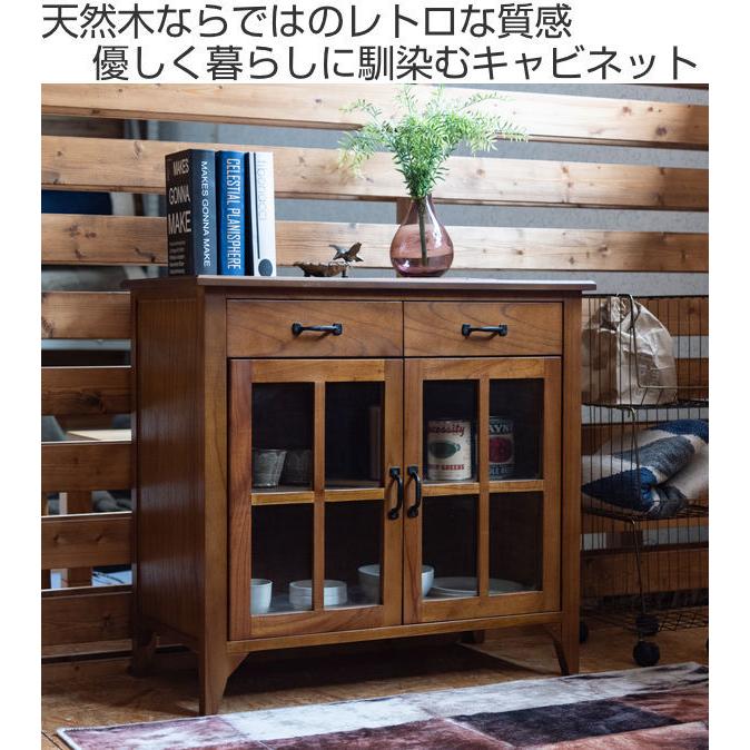キャビネット 両開き 引出し付 天然木 エスニック調 Timber 幅80cm