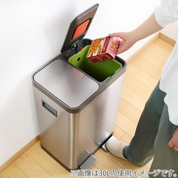 OPUS（オーパス） ゴミ箱 10L×2 JAVA ダブルコンパートメント