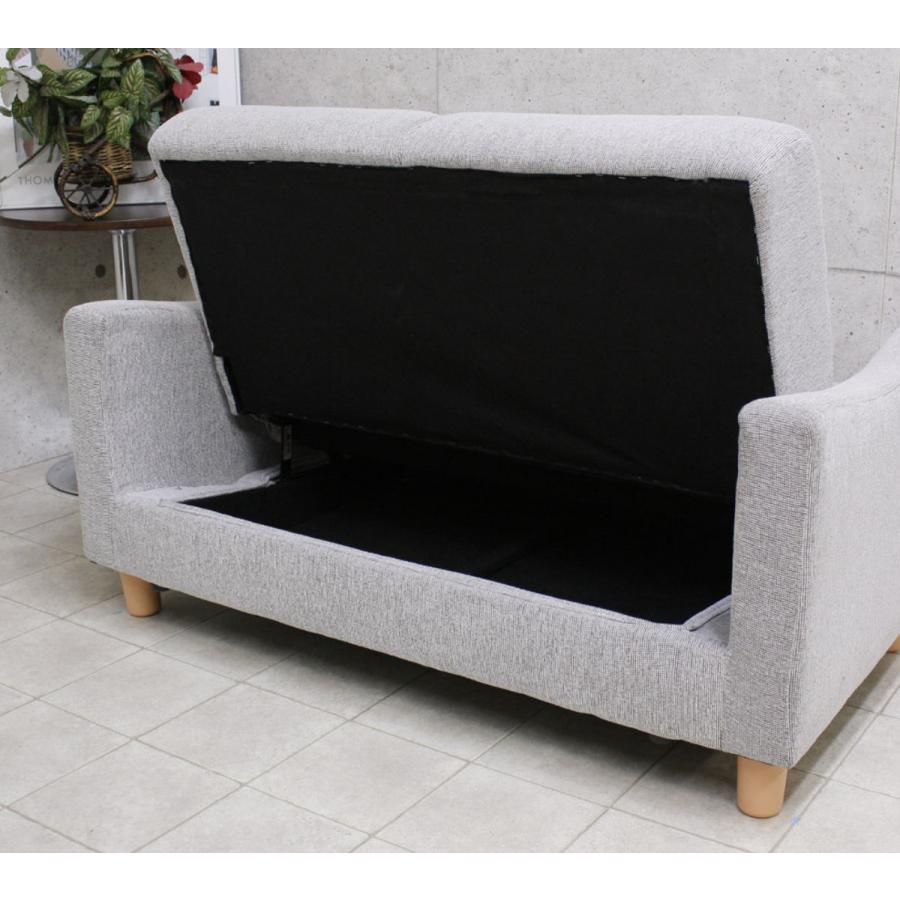 2人掛けソファベッド　120cm ソファベッド 二人掛け 幅120cm 収納付き ファブリック 肘掛け 脚付き
