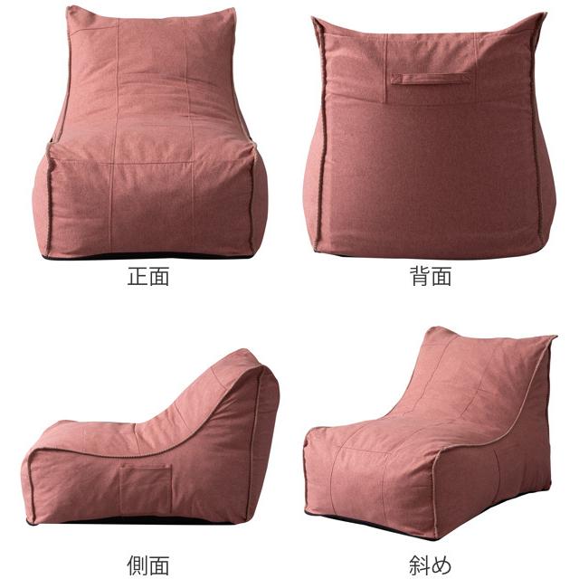 東谷 ソファ 一人掛け 幅70cm リラックスソファ フロアソファ ソファー