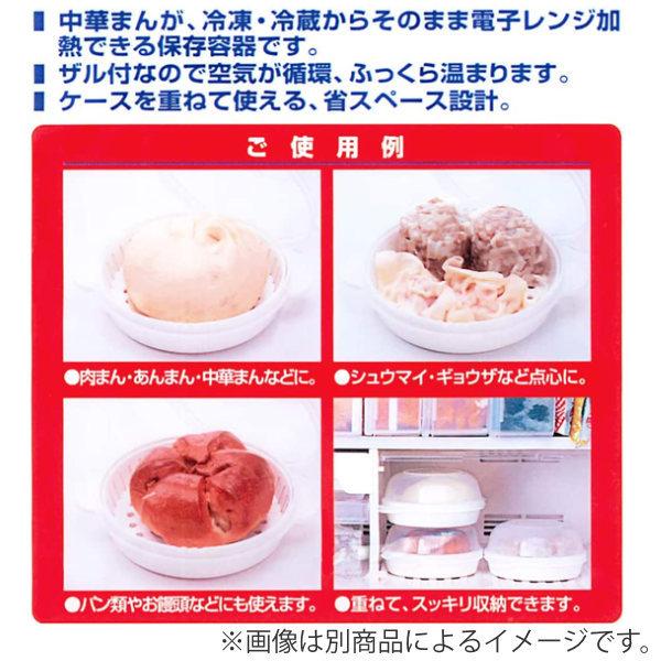 未使用貯蔵品　昭和レトロ 井村屋　肉まん蒸気蒸し器 希少！未使用貯蔵品 昭和レトロ 井村屋 肉まん蒸気蒸し器