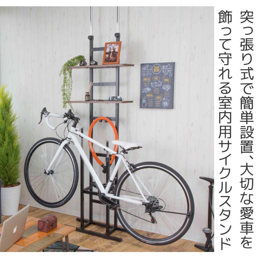 サイクルスタンドつっぱり式 突っ張り バイクスタンド 高さ198〜273cm ラック （ つっぱり 突っぱり